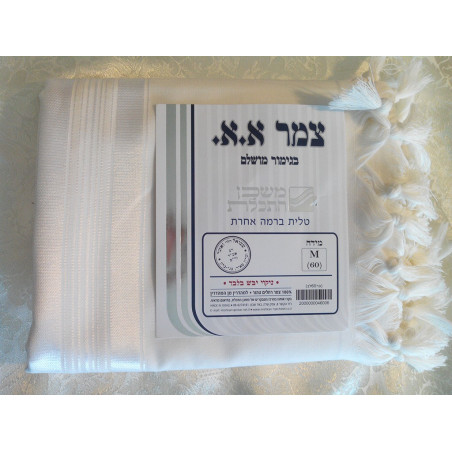 Talit gadol tsemer alef alef blanc