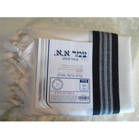 Talit gadol tsemer alef alef noir