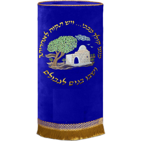 Robe de sefer torah