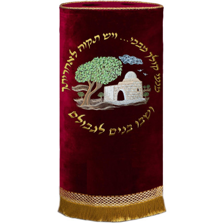 Robe de sefer torah