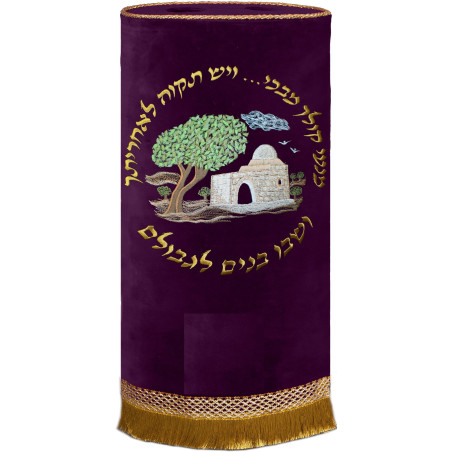 Robe de sefer torah