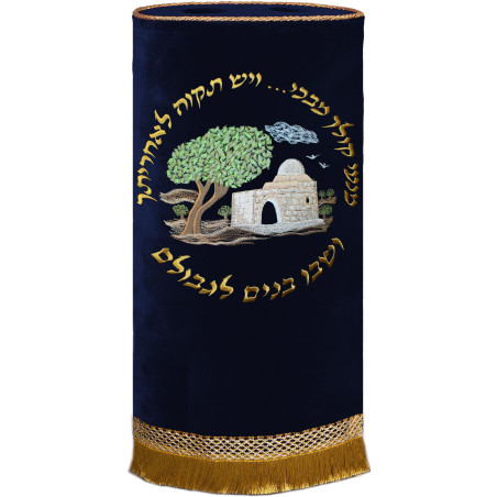 Robe de sefer torah