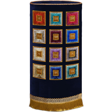 Robe de sefer torah