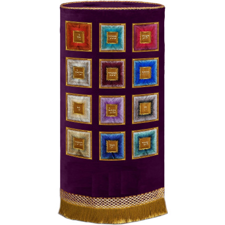 Robe de sefer torah