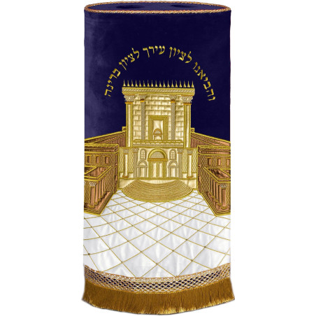 Robe de sefer torah