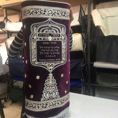robe de sefer torah marocain