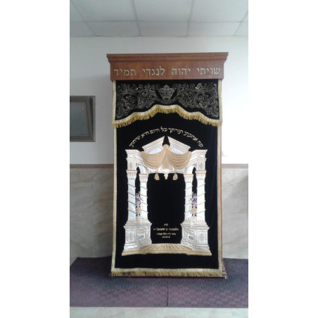 Tenture de l'Arche sainte Arc Vilna