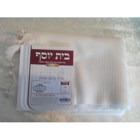 Talit Gadol Bet Yossef classique