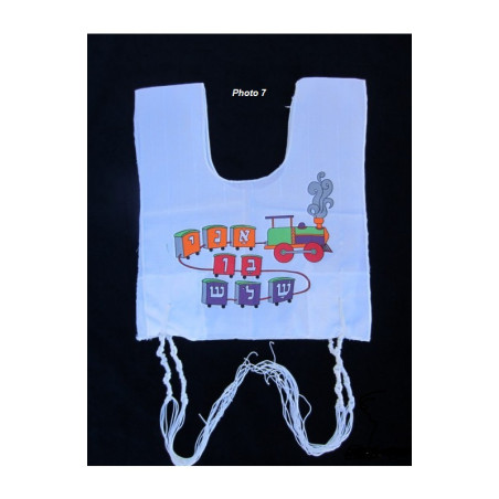 Talit Katan Dessin Enfants