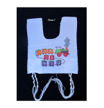 Talit Katan Dessin Enfants