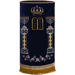 Torah Mantles 