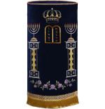Robe de sefer torah