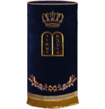 Robe de sefer torah