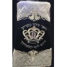 Robe de sefer torah