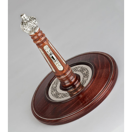 Atzei Chaim