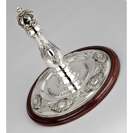 bois sefer torah