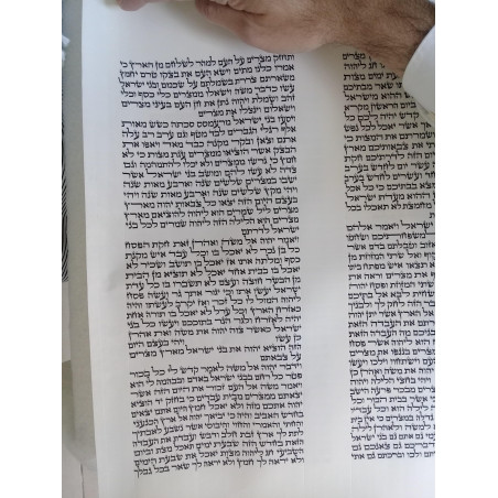 Sefer Thora