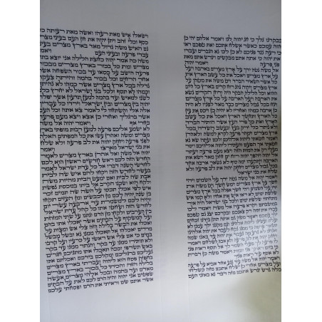 Sefer Thora