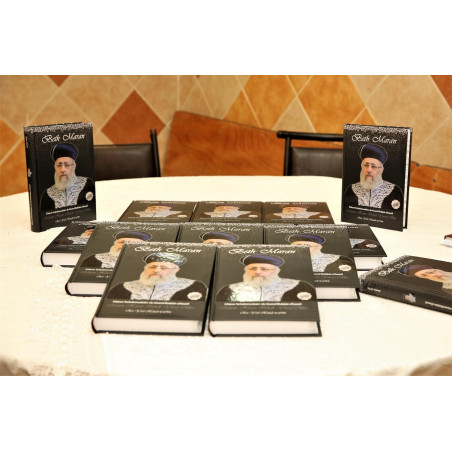 Livre Beth Maran 
