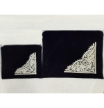 Talit Bag