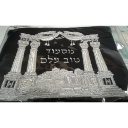 Pack 5 talit gadol pour synaguogue 