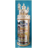 Boitier sefer torah Séfarade 