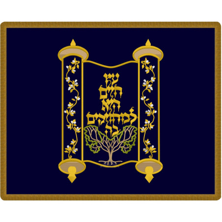 Tapis de bima