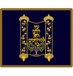 Tapis de bima
