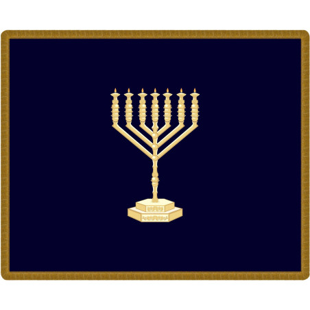 Tapis de bima
