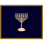 Tapis de bima