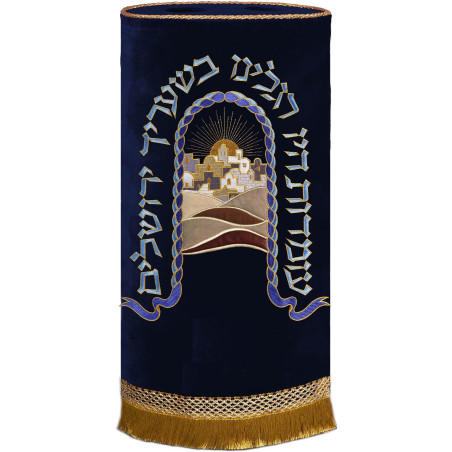 Robe Sefer torah