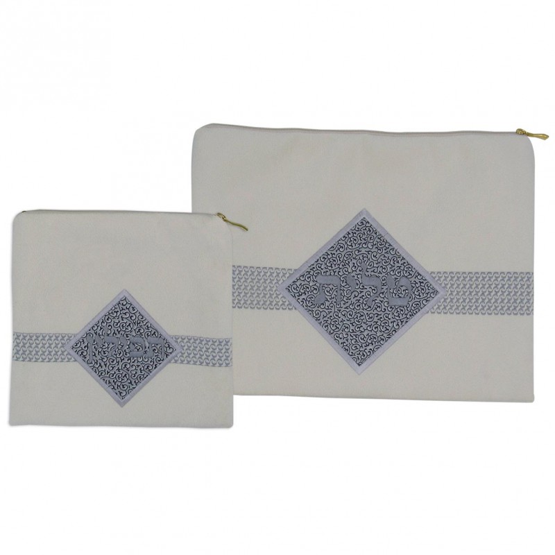 Genuine Tallit and Tefilin  suede