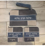 Pochette habad Bar Mitsva 