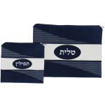 כיסוי ט"ת אימפלה