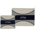 Pochette en daim 
