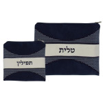 Pochette en daim