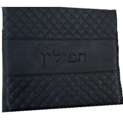 Faux Leather Talit and Tefillin Bags