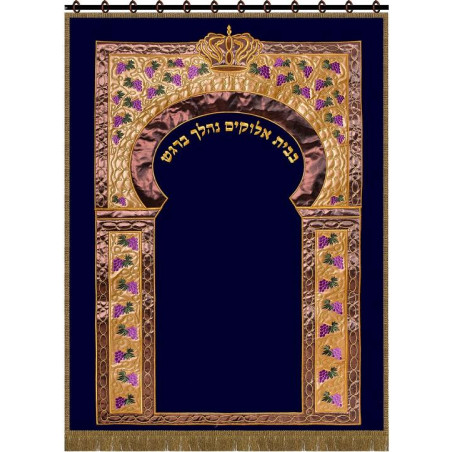 Tree of Life-Etz-Chaim