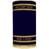 Manteau Sefer torah