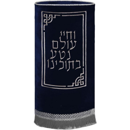 מעיל לספר תורה לבן  