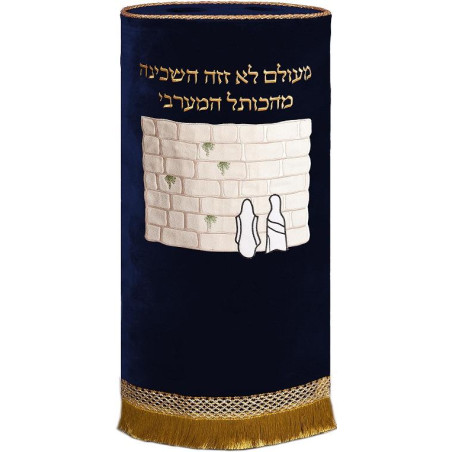 מעיל לספר תורה לבן  