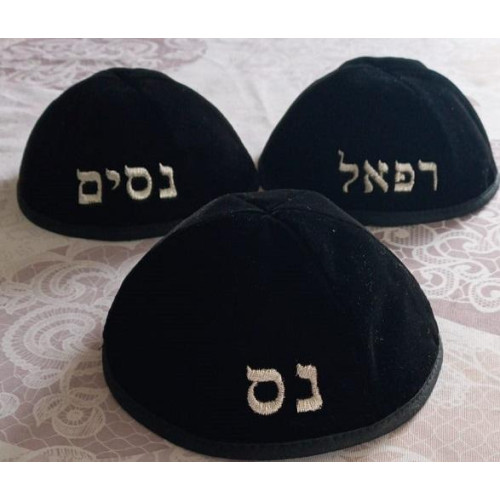 Kippa enfant en velours