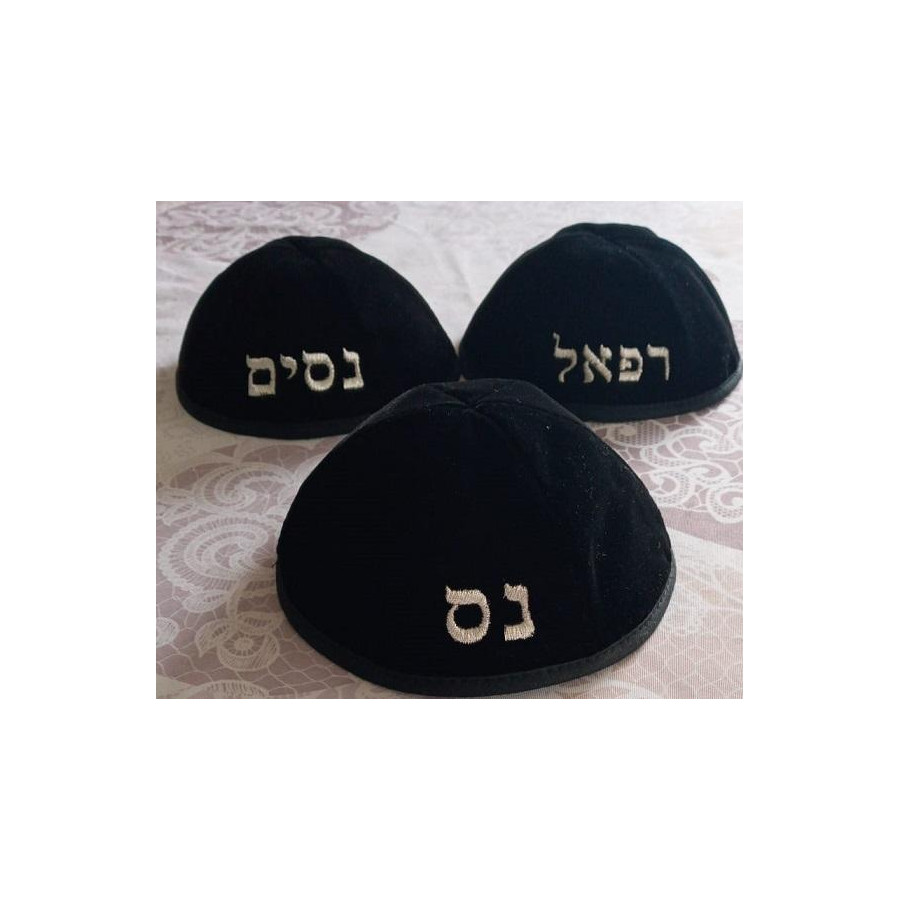 Kippa enfant en velours