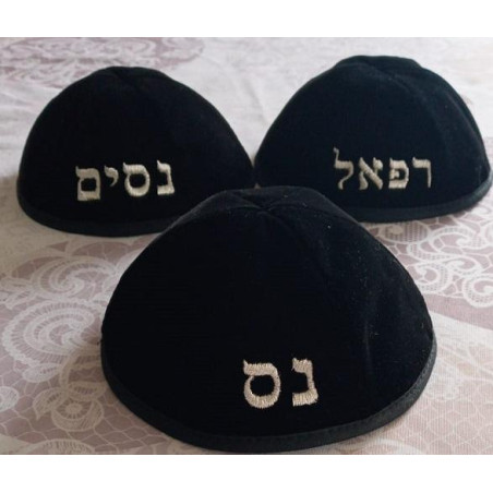 Kippa enfant en velours