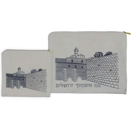 Pochettes en puzzle 