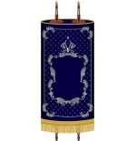 Mantos Sefer torah