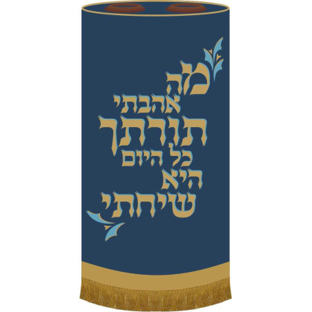 Robe Sefer torah