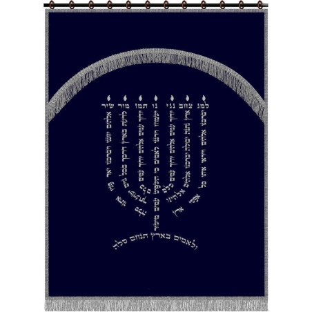 פרוכת 
