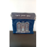 Estuche Talit & Tefillin - Impala