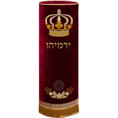 Sefer Haftarot 